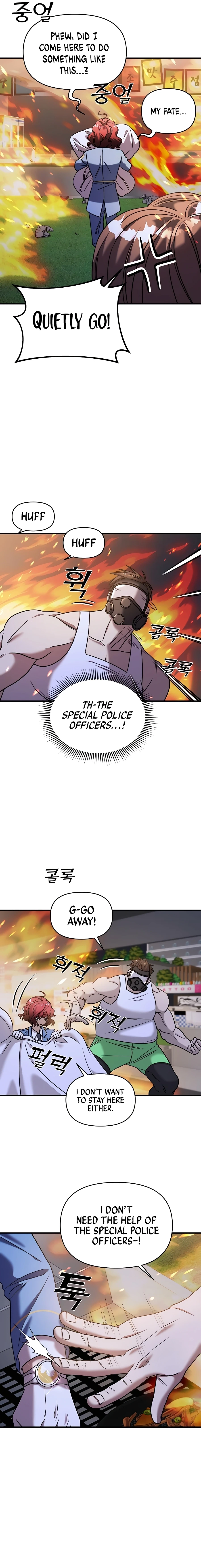 Pure Villain Chapter 36 - Page 20