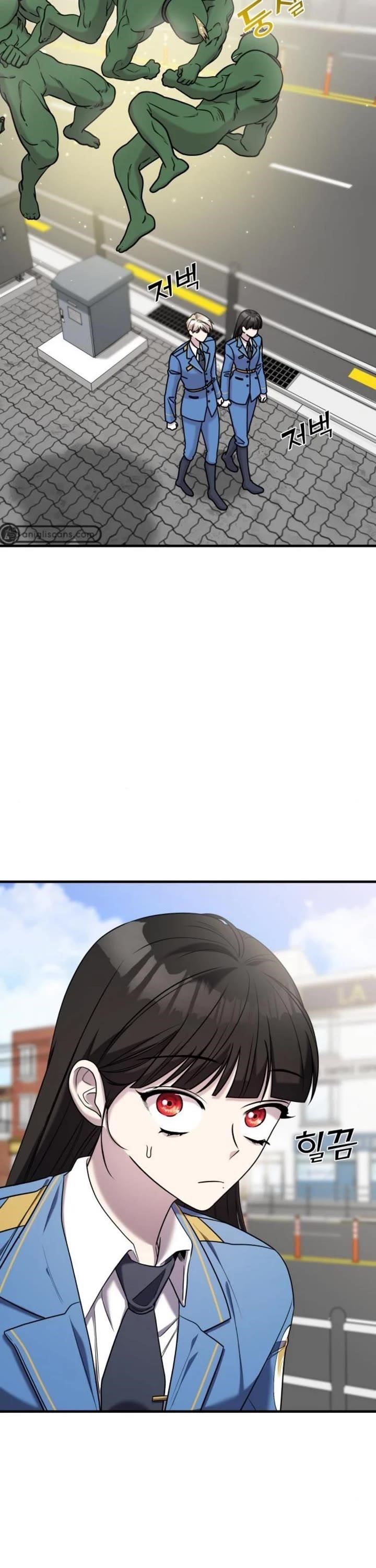 Pure Villain Chapter 52 - Page 22