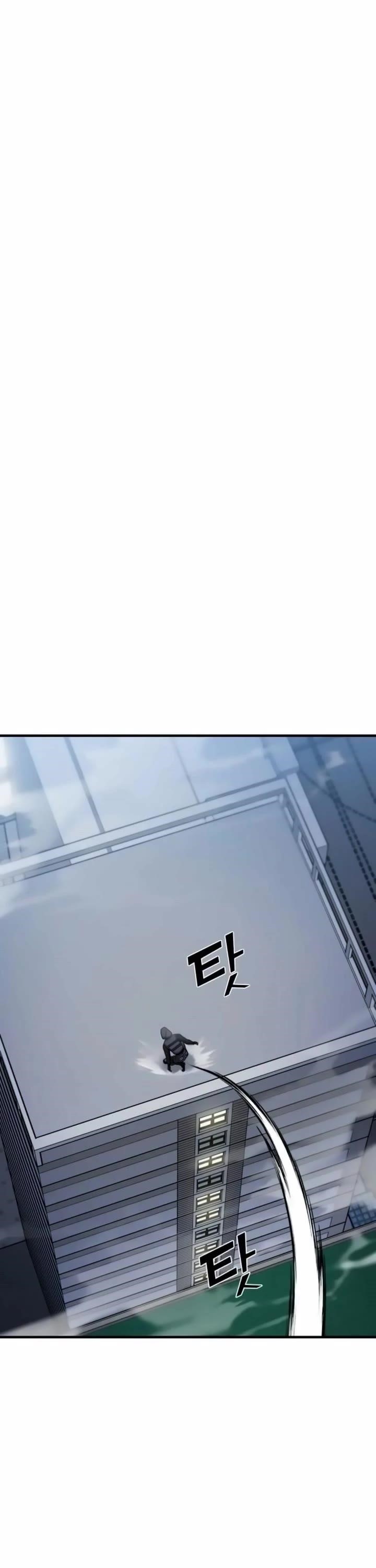 Pure Villain Chapter 57 - Page 39