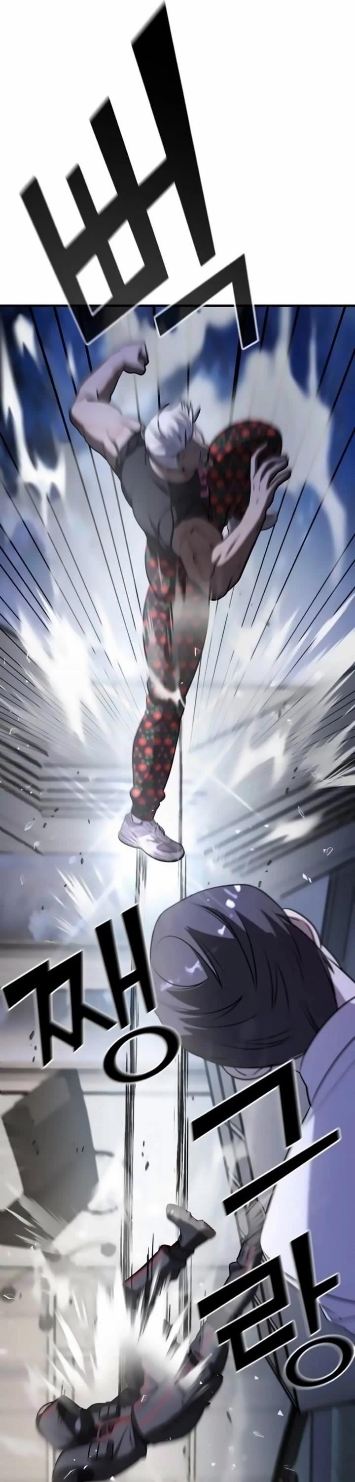 Pure Villain Chapter 57 - Page 52