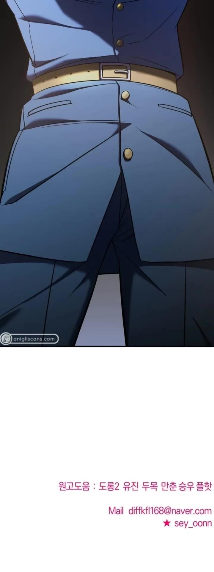 Pure Villain Chapter 61 - Page 57