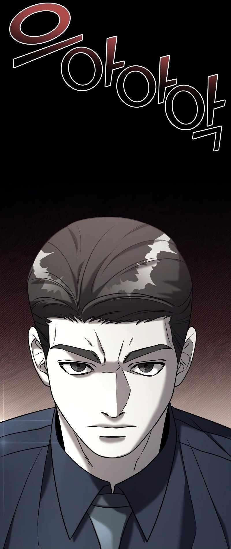 Pure Villain Chapter 77 - Page 36