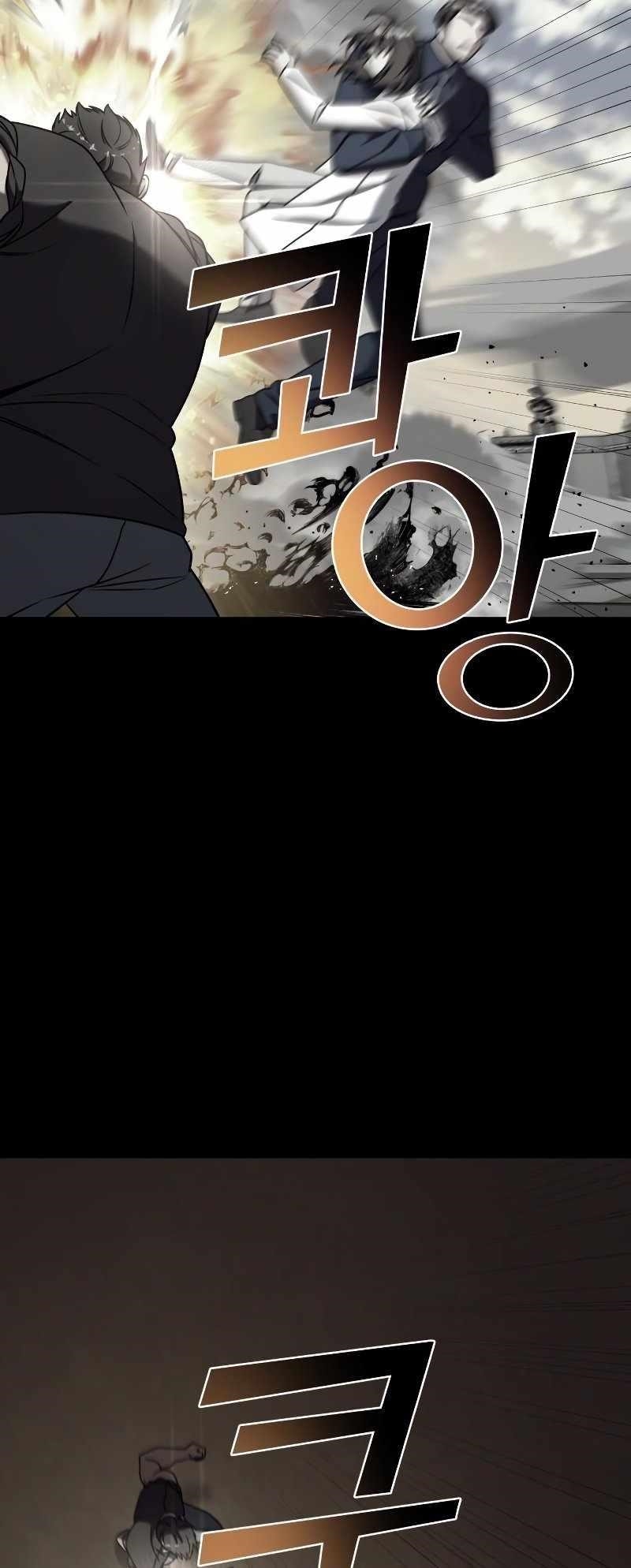 Pure Villain Chapter 77 - Page 47