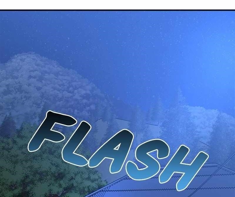 Pure Villain Chapter 98 - Page 1