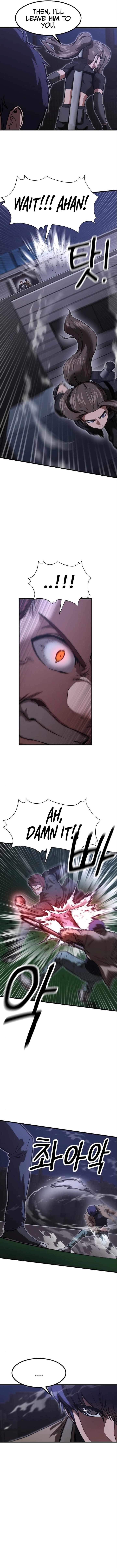 Emperor With an Inconceivable Heart Chapter 14 - Page 5