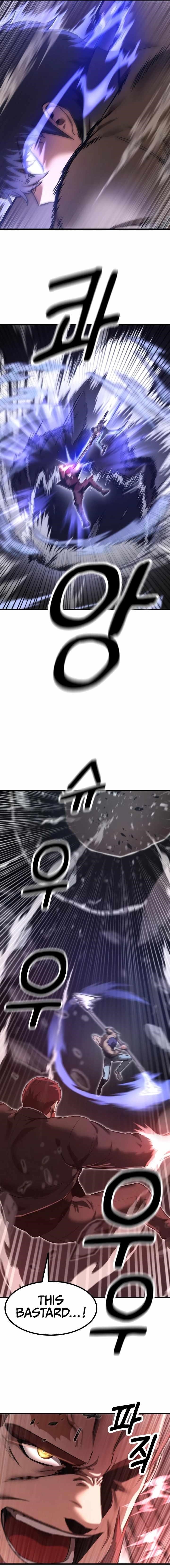 Emperor With an Inconceivable Heart Chapter 23 - Page 3