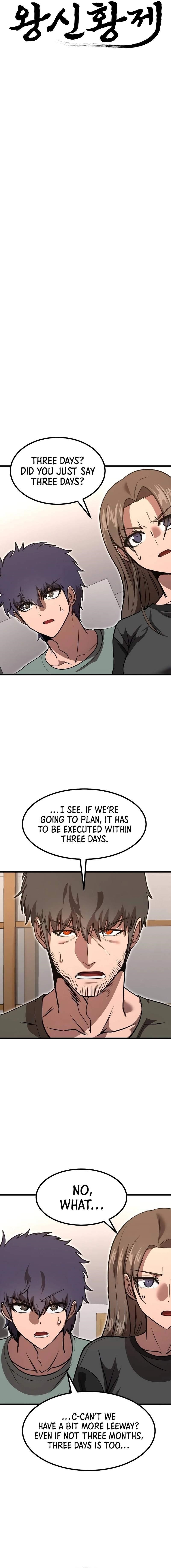 Emperor With an Inconceivable Heart Chapter 35 - Page 4