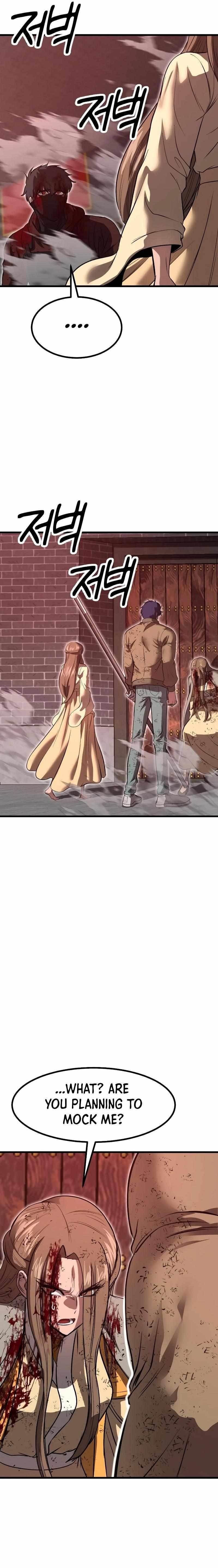 Emperor With an Inconceivable Heart Chapter 41 - Page 15