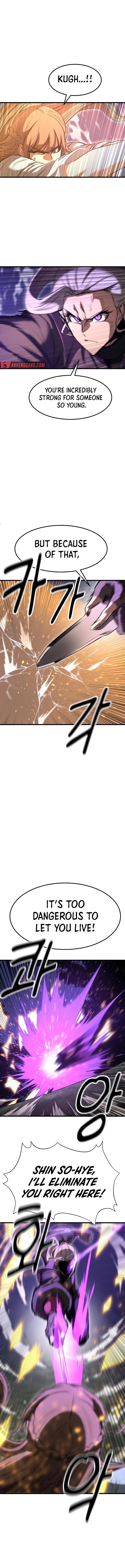 Emperor With an Inconceivable Heart Chapter 53 - Page 13