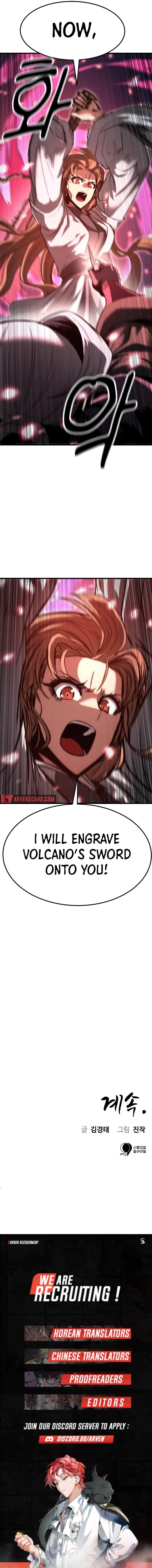 Emperor With an Inconceivable Heart Chapter 53 - Page 15