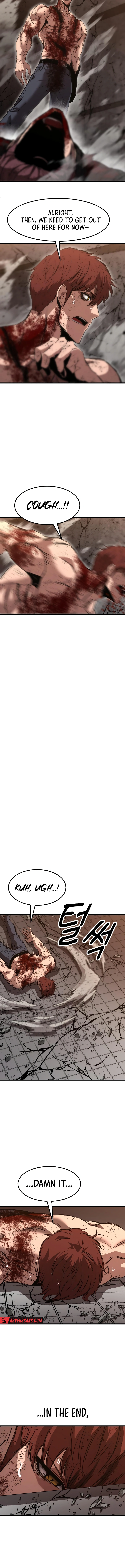 Emperor With an Inconceivable Heart Chapter 58 - Page 11