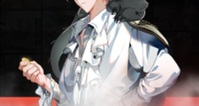 Emperor With an Inconceivable Heart Chapter 58 - Page 14