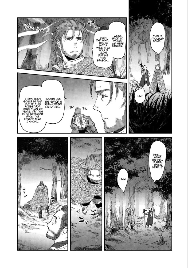 Boukensha Ni Naritai To Miyako Ni Deteitta Musume Ga S Rank Ni Natteta Chapter 29 - Page 5