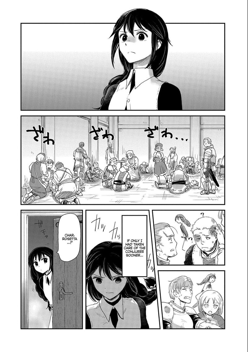 Boukensha Ni Naritai To Miyako Ni Deteitta Musume Ga S Rank Ni Natteta Chapter 34 - Page 12