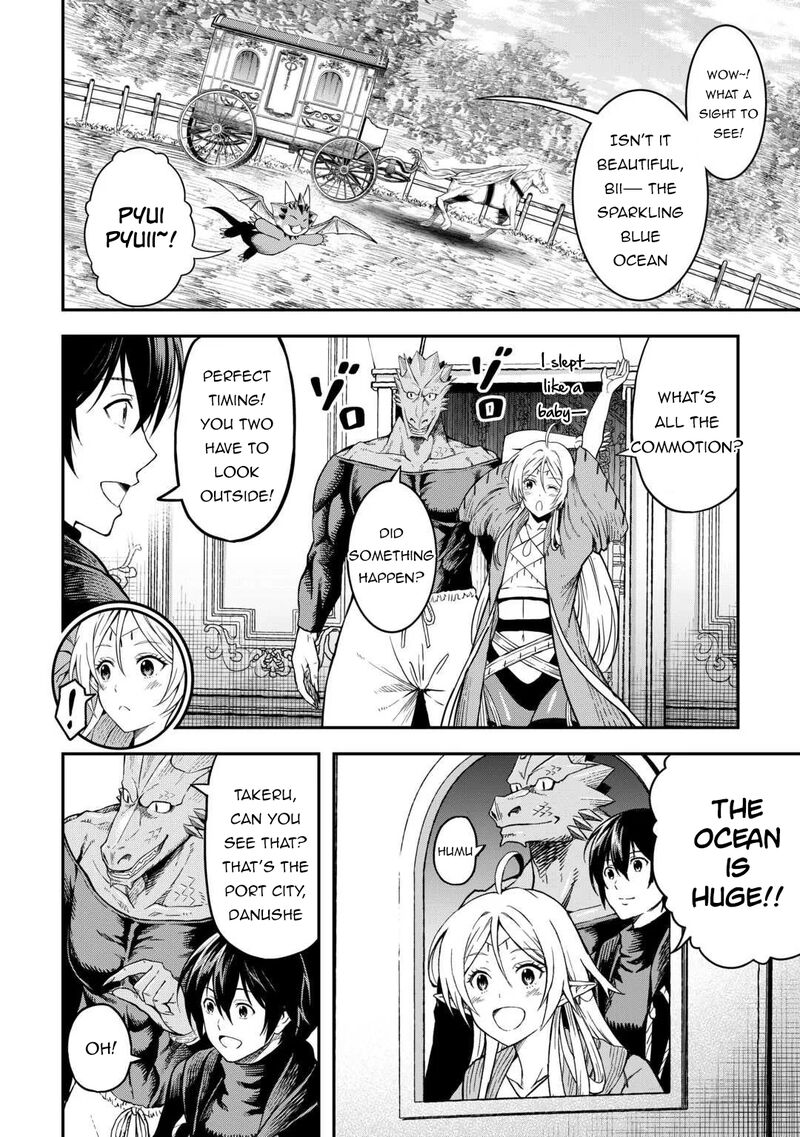 Sozai Saishuka no Isekai Ryokouki Chapter 63 - Page 10