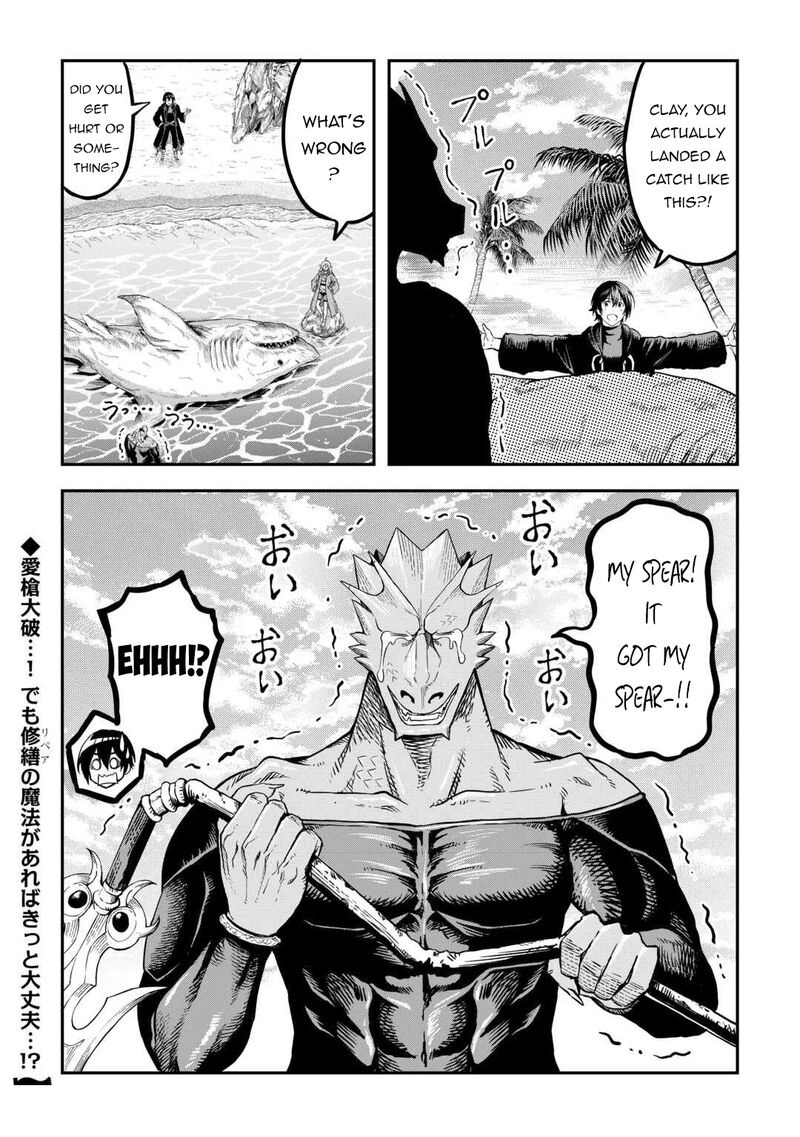 Sozai Saishuka no Isekai Ryokouki Chapter 63 - Page 19