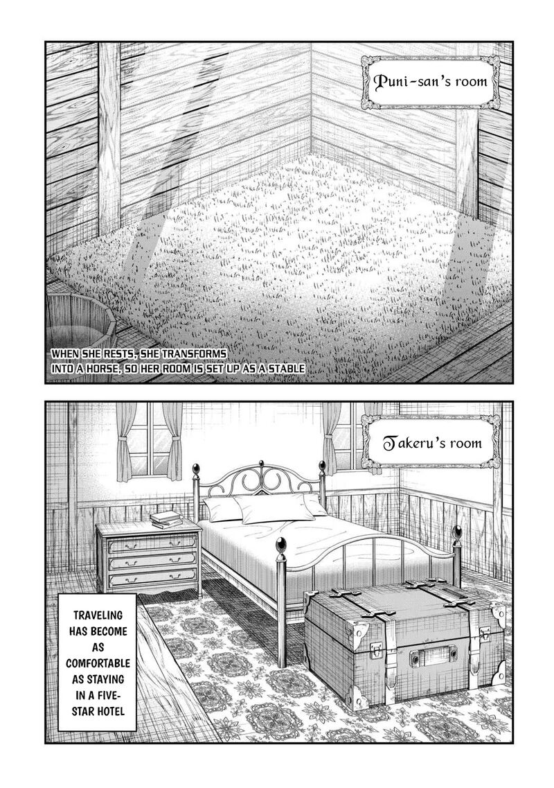 Sozai Saishuka no Isekai Ryokouki Chapter 63 - Page 6