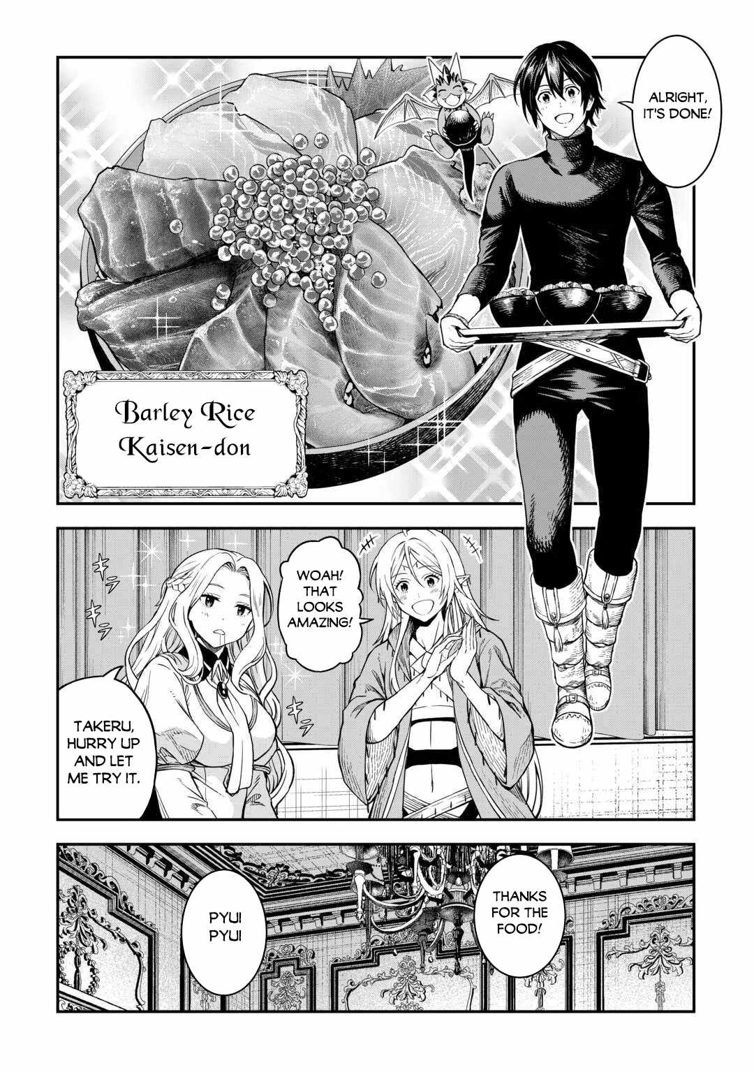 Sozai Saishuka no Isekai Ryokouki Chapter 64 - Page 2