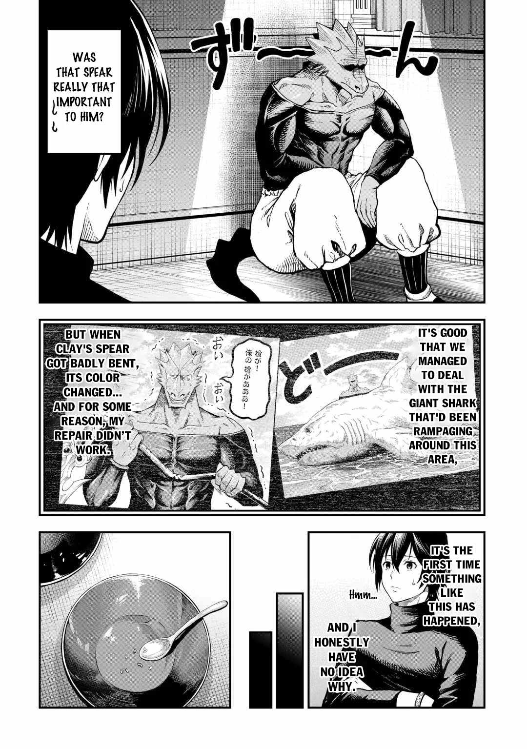 Sozai Saishuka no Isekai Ryokouki Chapter 64 - Page 4