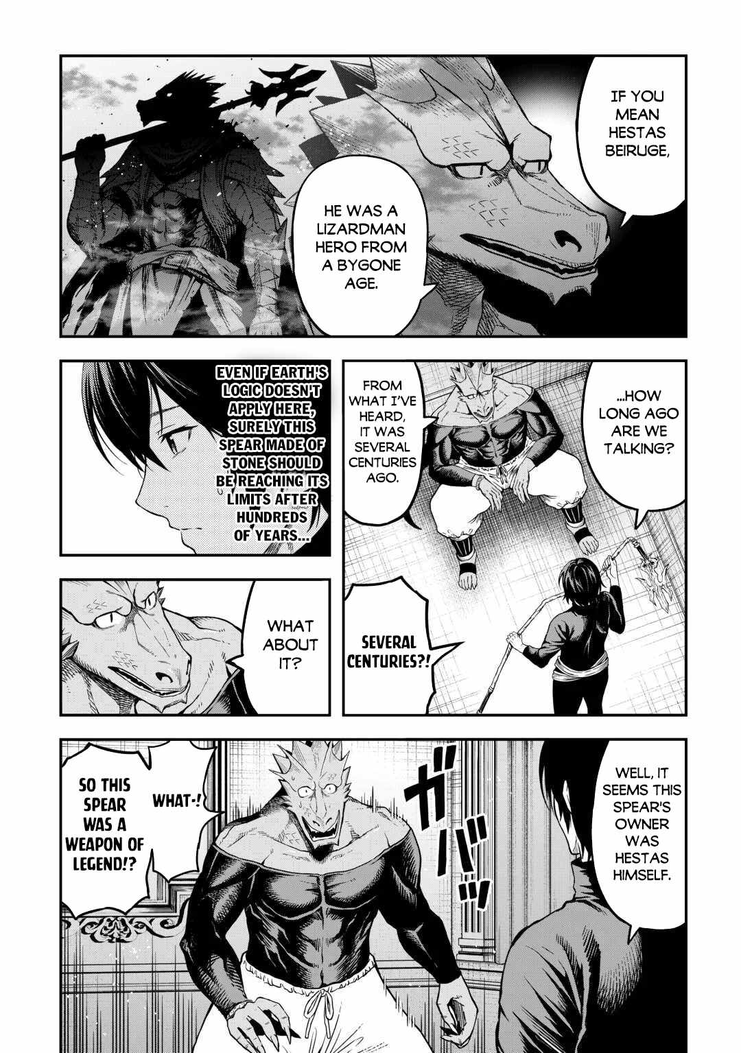 Sozai Saishuka no Isekai Ryokouki Chapter 64 - Page 6