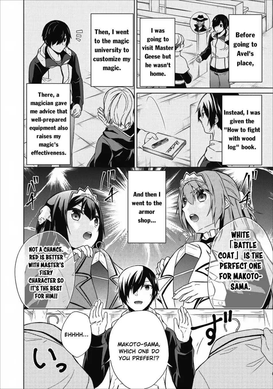 Shingan no Yuusha Chapter 16 - Page 14