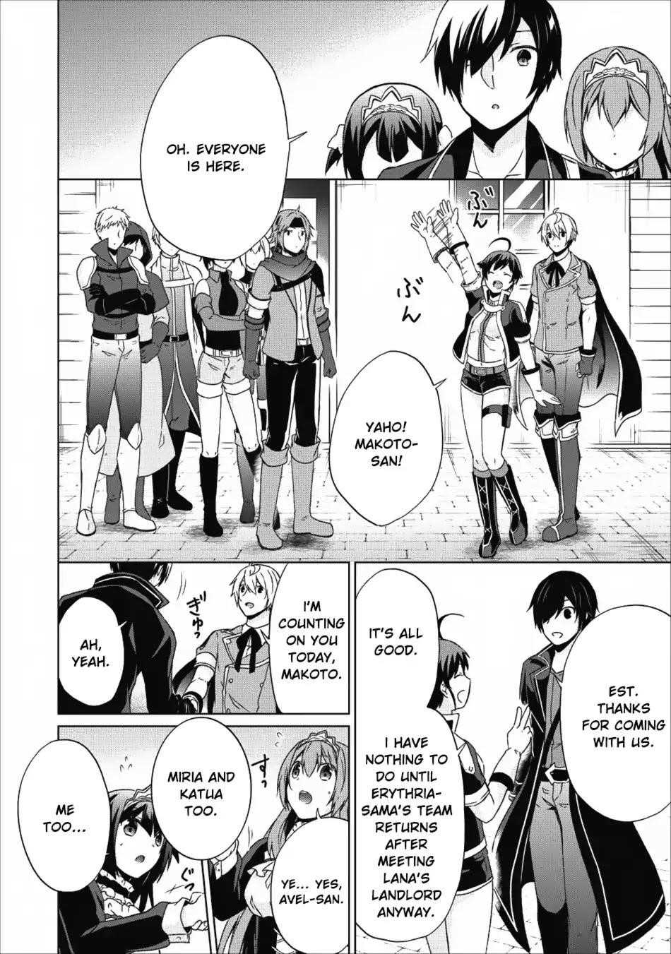 Shingan no Yuusha Chapter 16 - Page 18