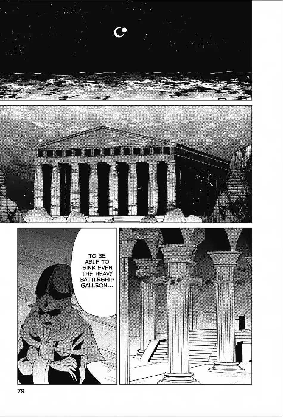 Shingan no Yuusha Chapter 18 - Page 23