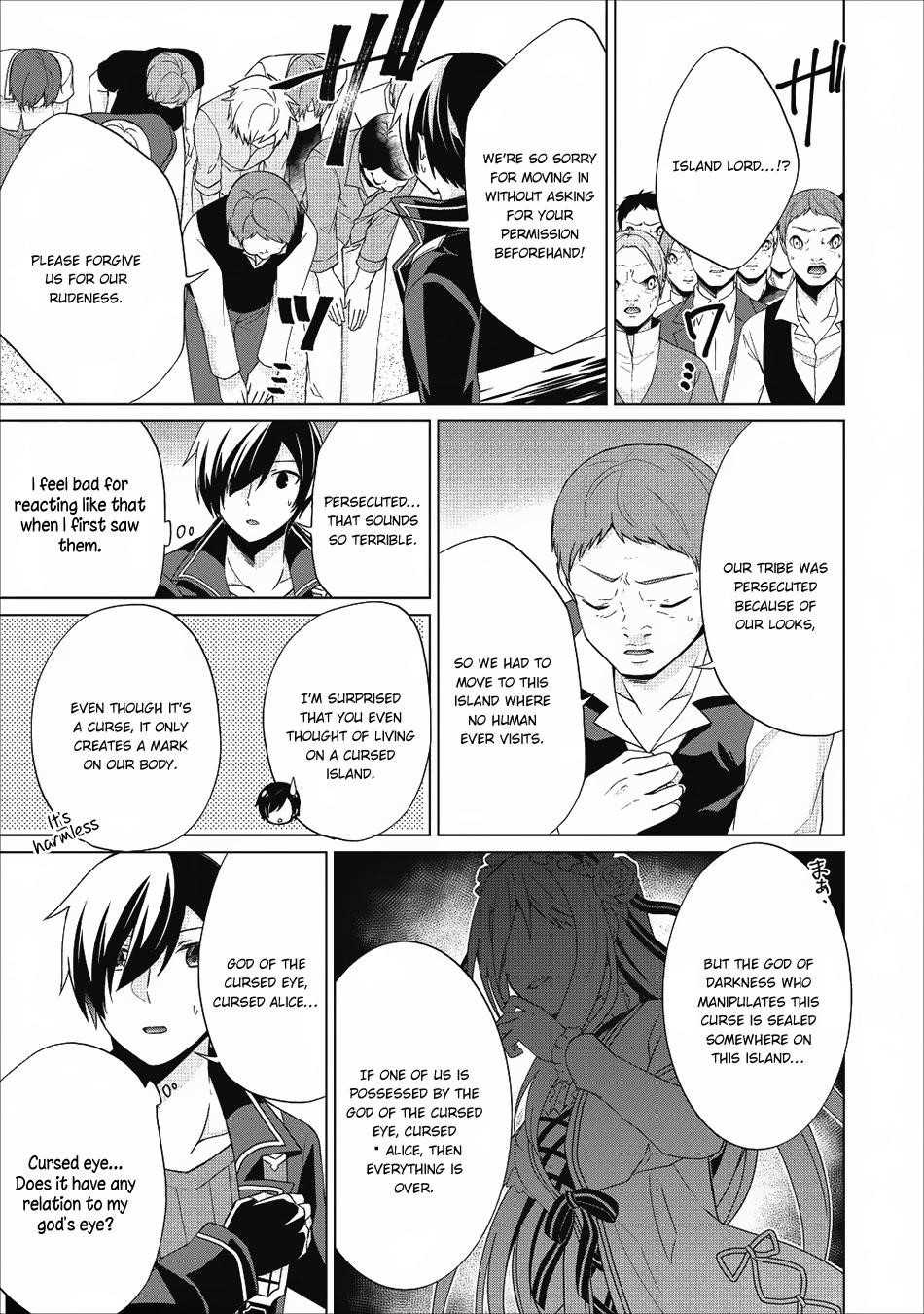 Shingan no Yuusha Chapter 20 - Page 7