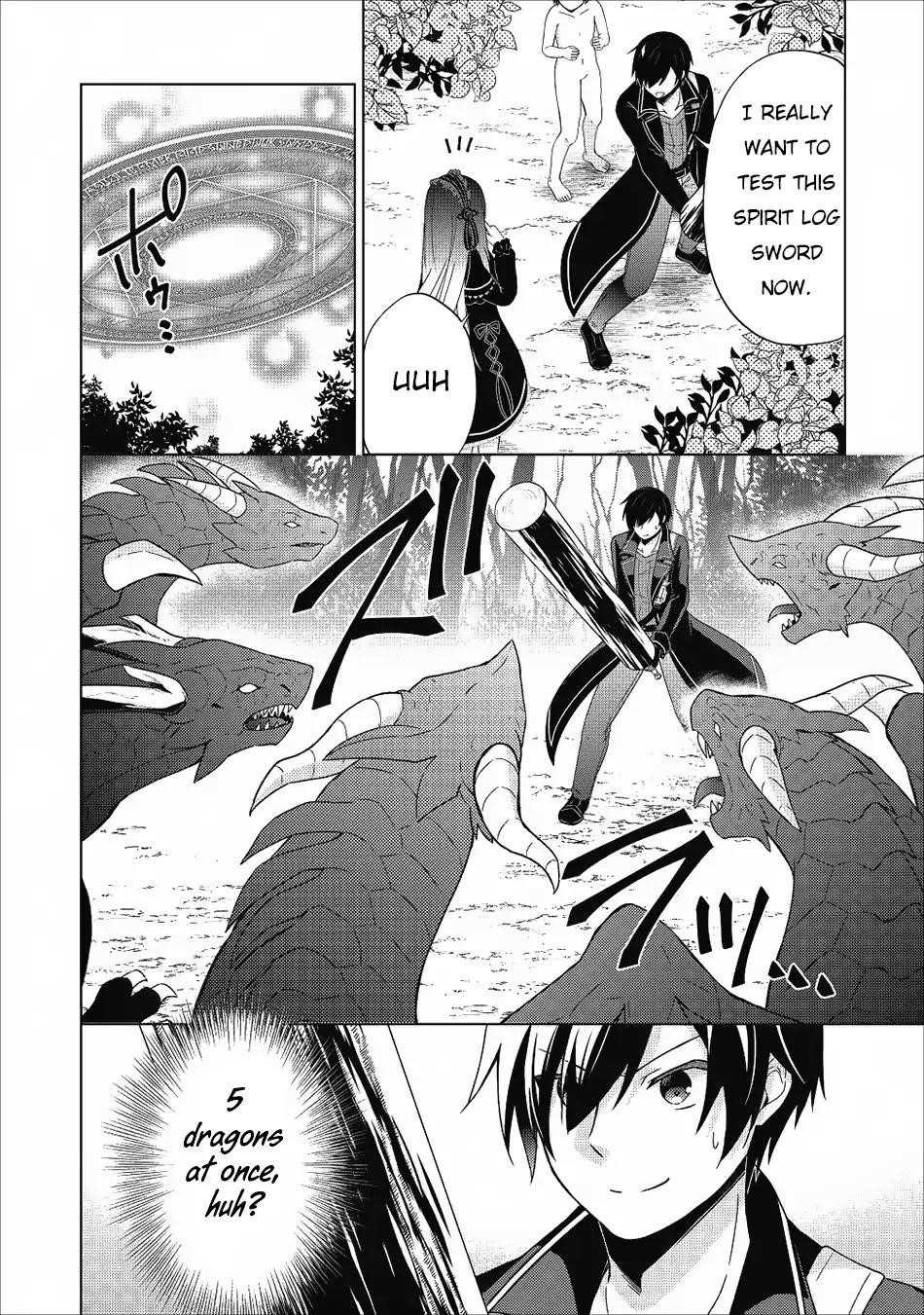 Shingan no Yuusha Chapter 22 - Page 20