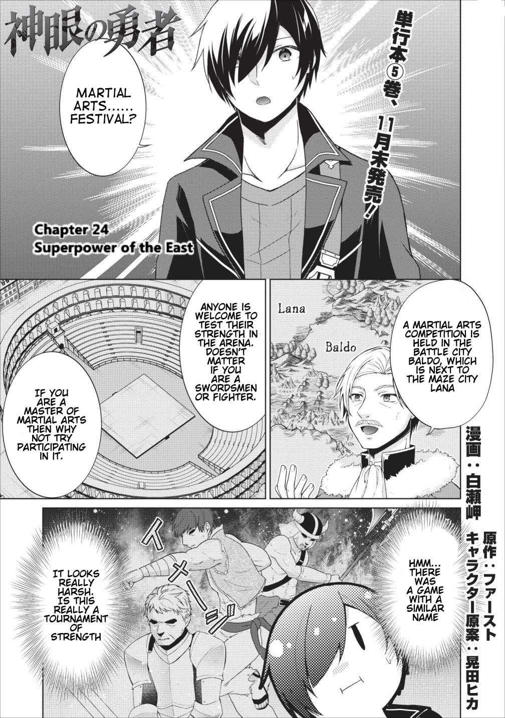 Shingan no Yuusha Chapter 24 - Page 1
