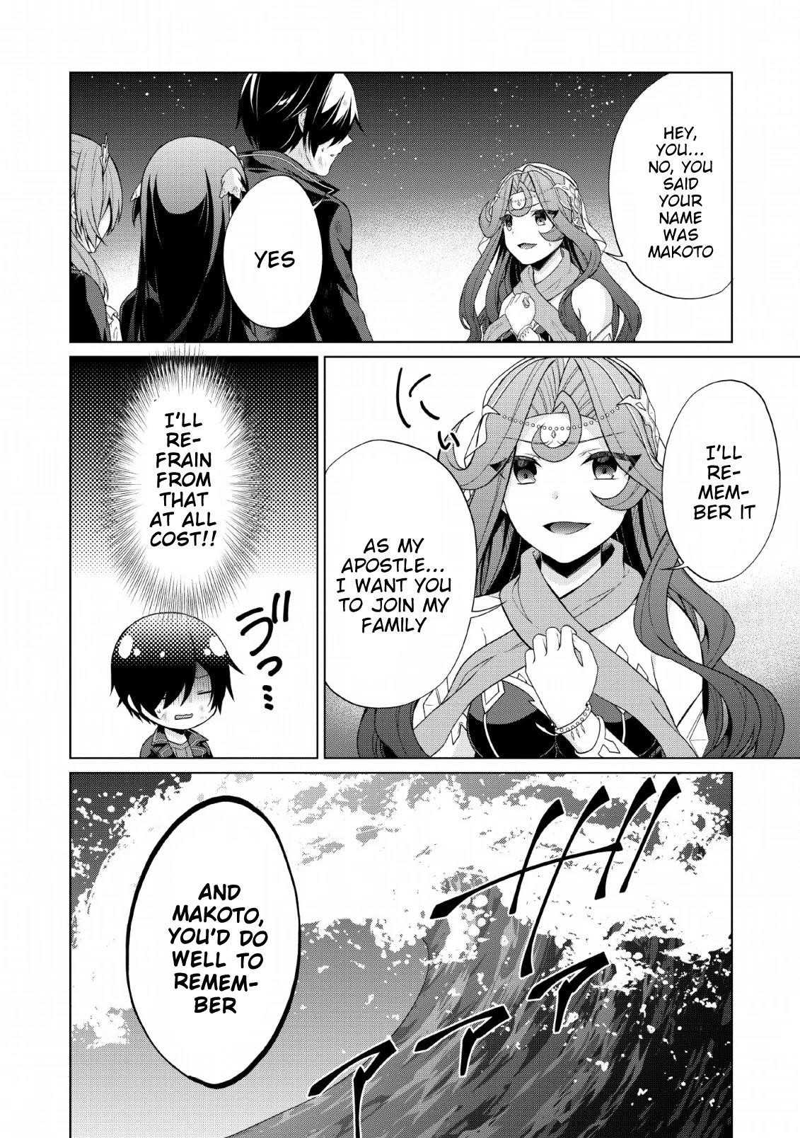 Shingan no Yuusha Chapter 27 - Page 25