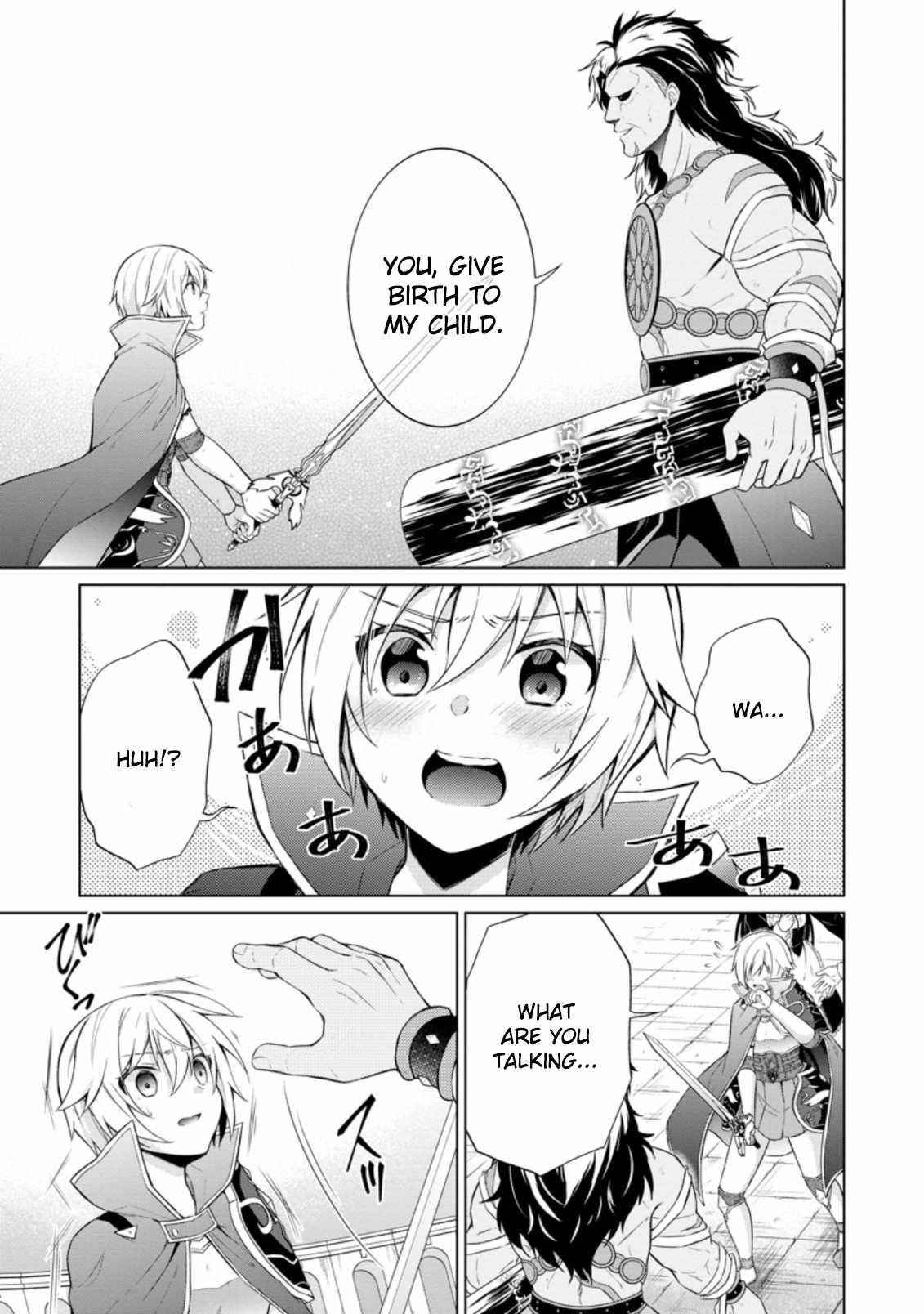 Shingan no Yuusha Chapter 37.2 - Page 3