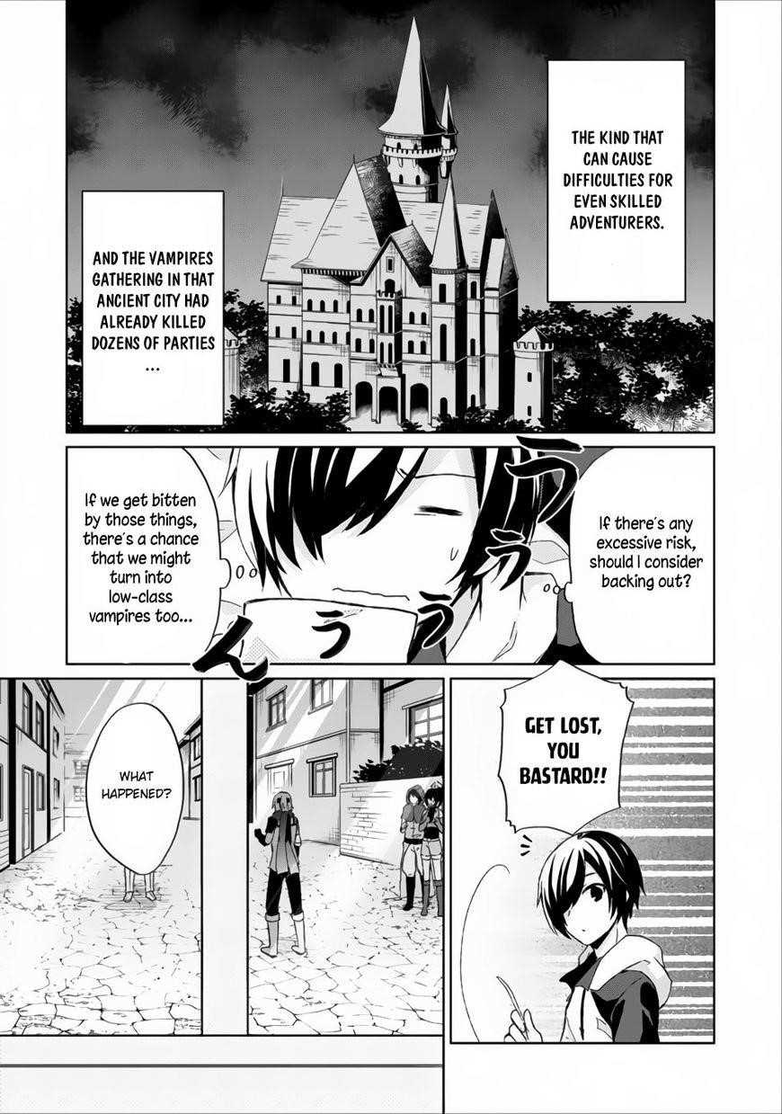 Shingan no Yuusha Chapter 4 - Page 14