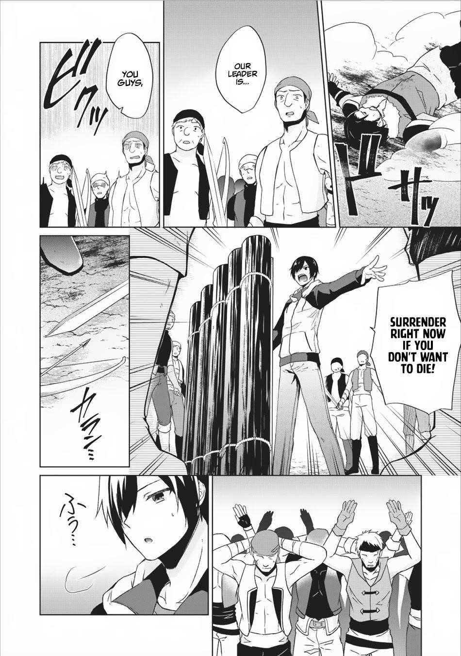 Shingan no Yuusha Chapter 9 - Page 16