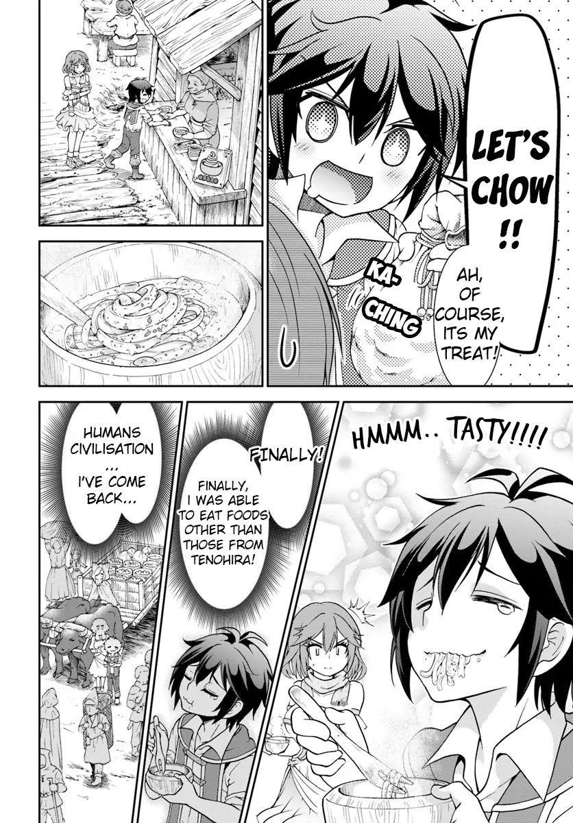 Carefree Life on an Uninhabited Island With an Increasing Number of Brides Chapter 11 - Page 17