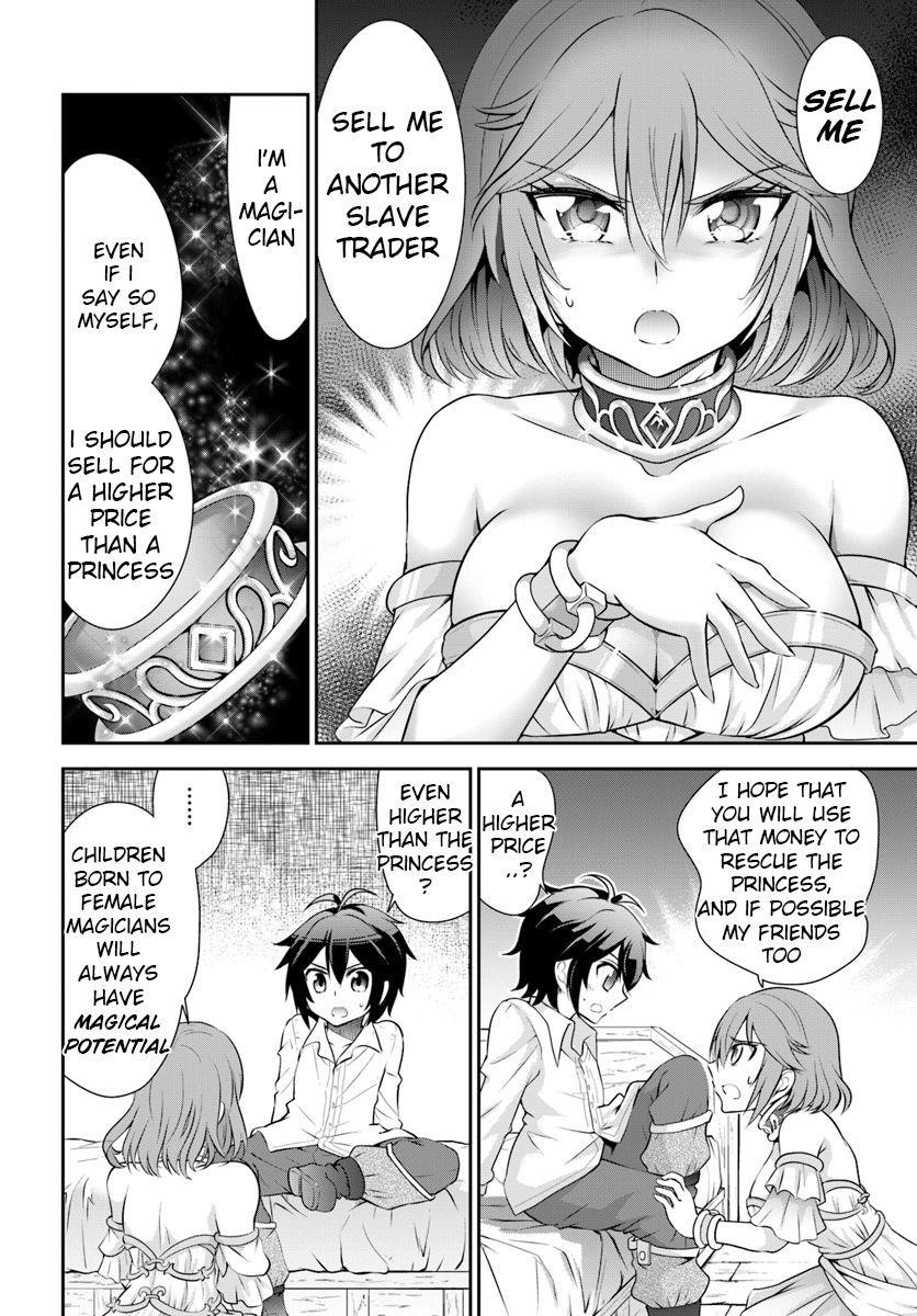 Carefree Life on an Uninhabited Island With an Increasing Number of Brides Chapter 12 - Page 14