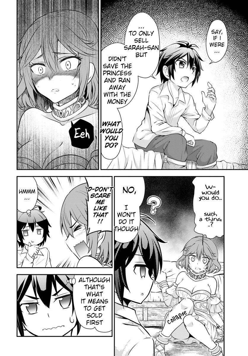 Carefree Life on an Uninhabited Island With an Increasing Number of Brides Chapter 12 - Page 16