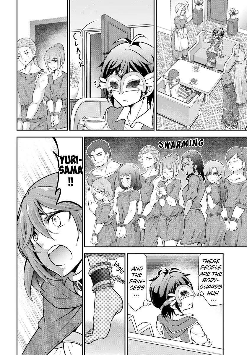 Carefree Life on an Uninhabited Island With an Increasing Number of Brides Chapter 13 - Page 26