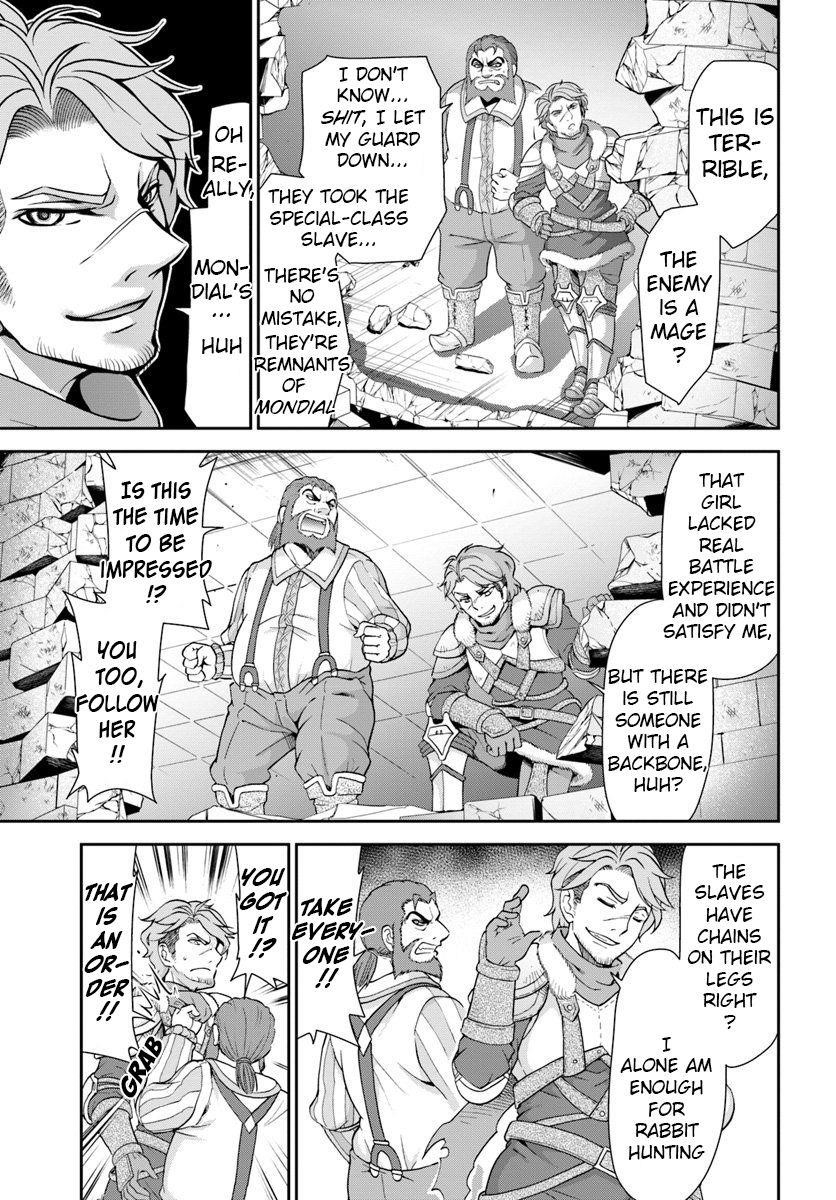 Carefree Life on an Uninhabited Island With an Increasing Number of Brides Chapter 14 - Page 17