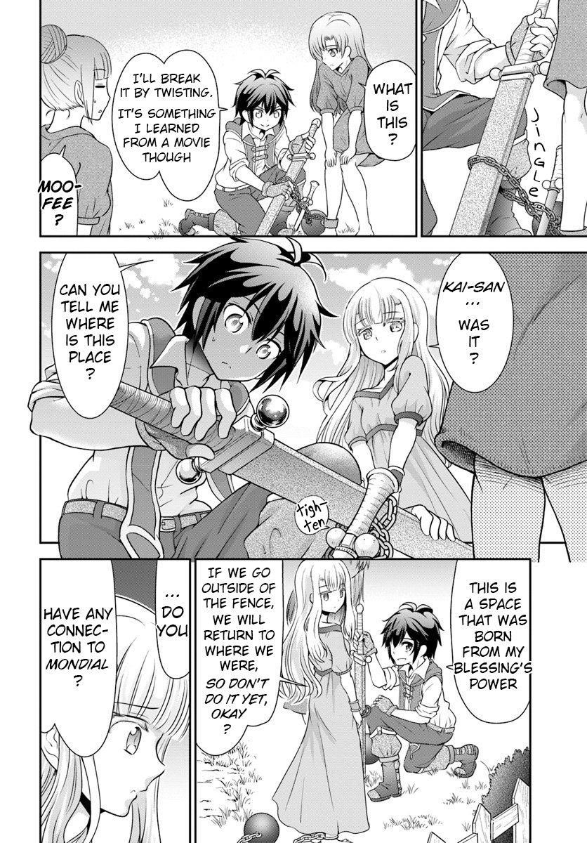 Carefree Life on an Uninhabited Island With an Increasing Number of Brides Chapter 14 - Page 22