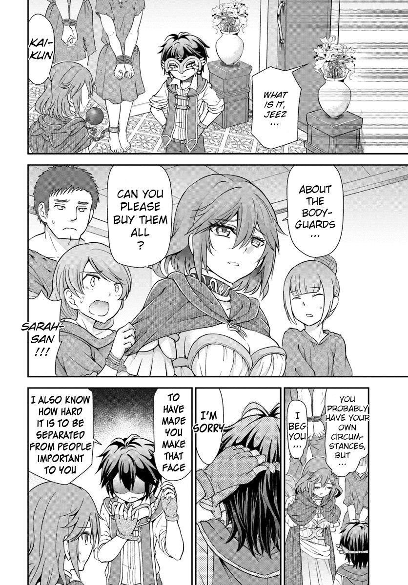 Carefree Life on an Uninhabited Island With an Increasing Number of Brides Chapter 14 - Page 8