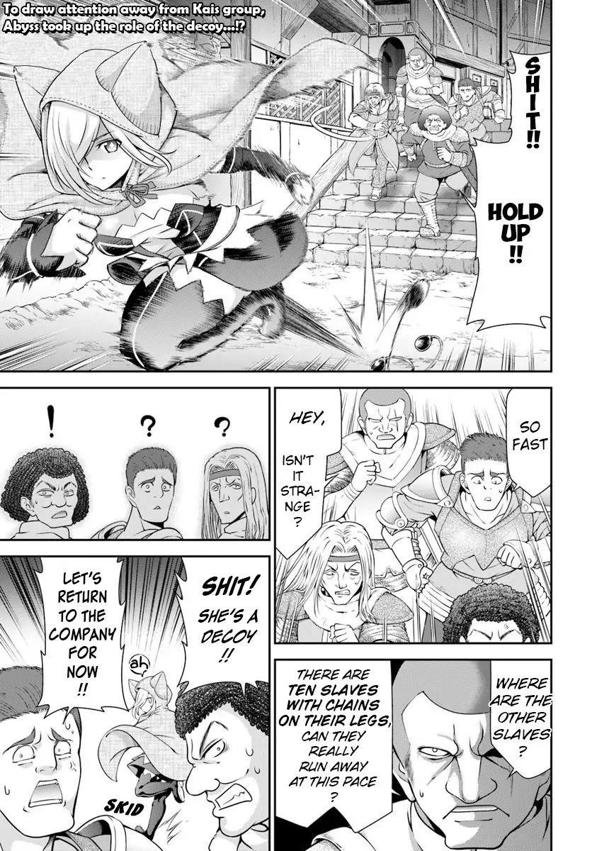 Carefree Life on an Uninhabited Island With an Increasing Number of Brides Chapter 15 - Page 1