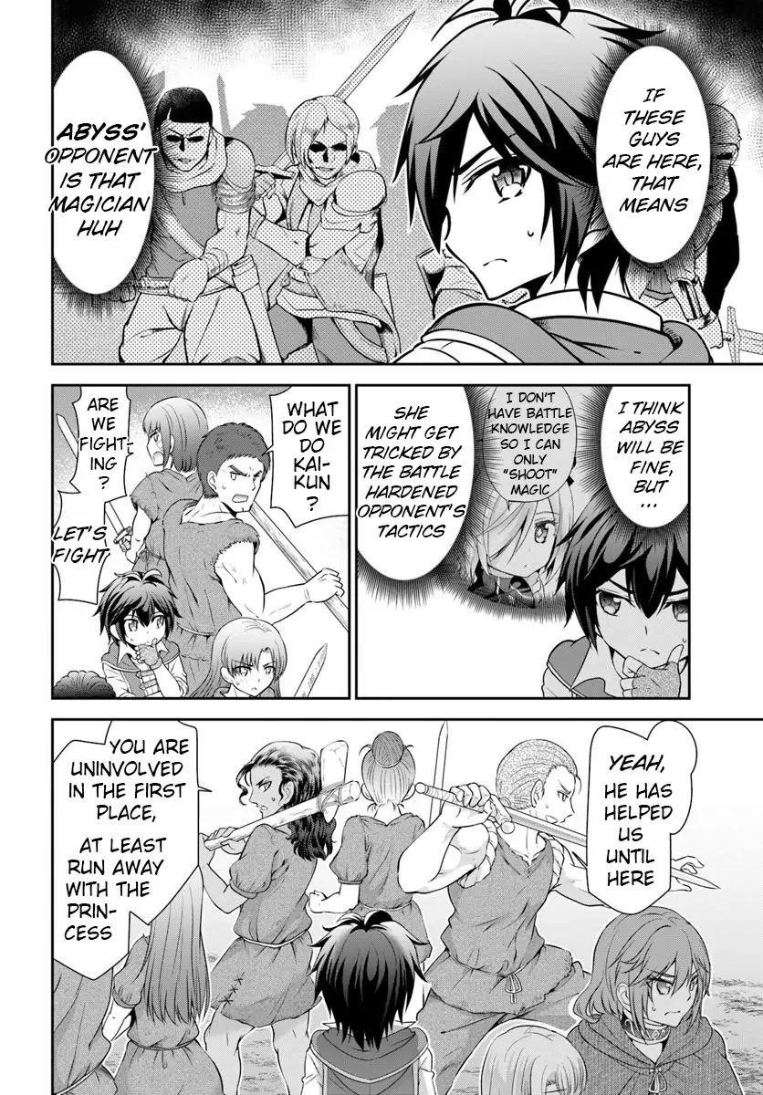 Carefree Life on an Uninhabited Island With an Increasing Number of Brides Chapter 15 - Page 12