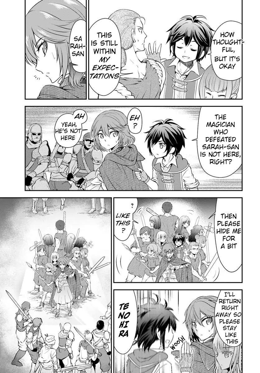 Carefree Life on an Uninhabited Island With an Increasing Number of Brides Chapter 15 - Page 13