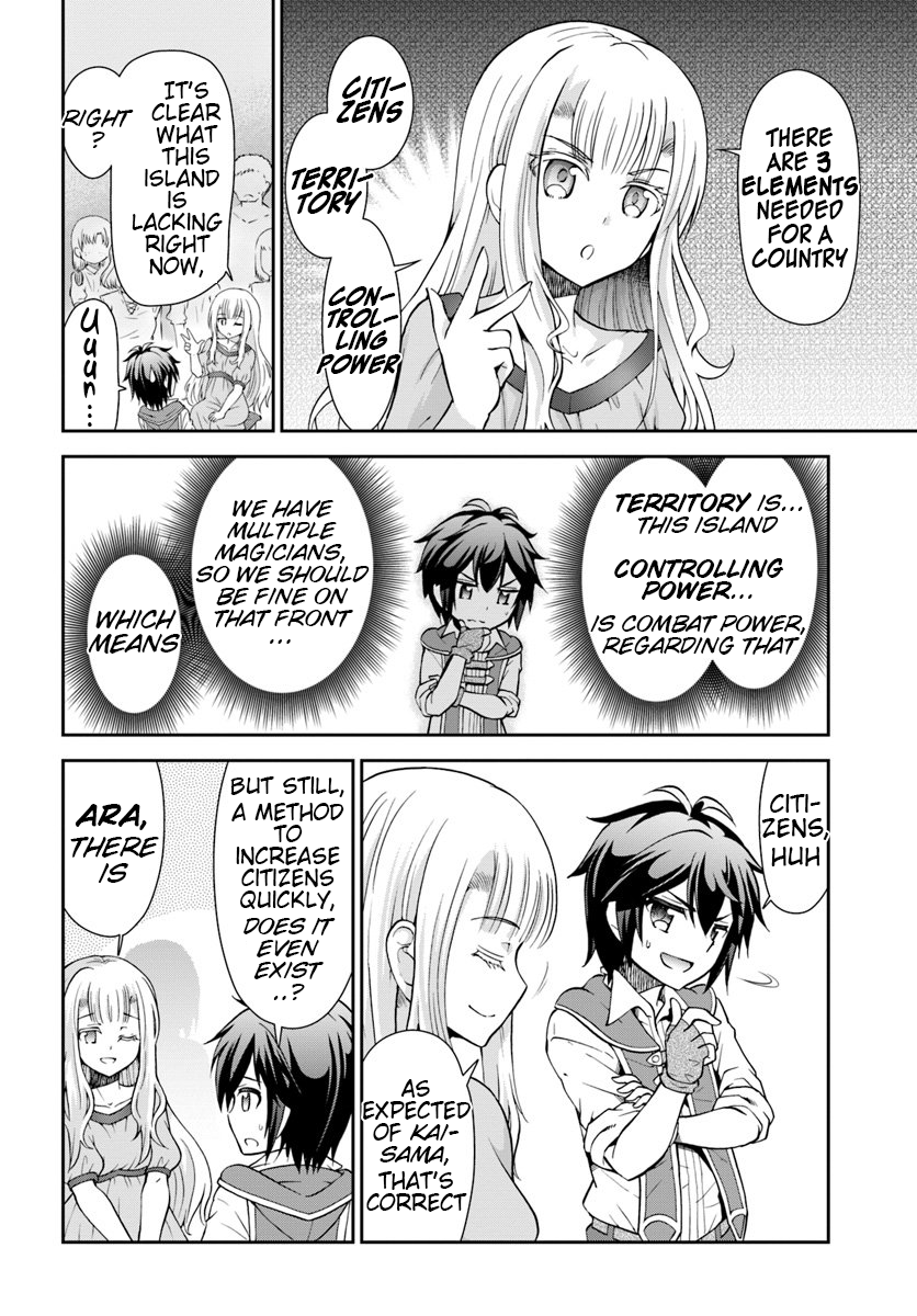 Carefree Life on an Uninhabited Island With an Increasing Number of Brides Chapter 17 - Page 6