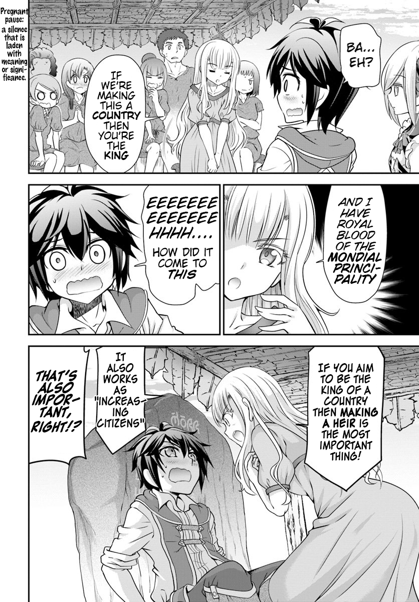 Carefree Life on an Uninhabited Island With an Increasing Number of Brides Chapter 17 - Page 8