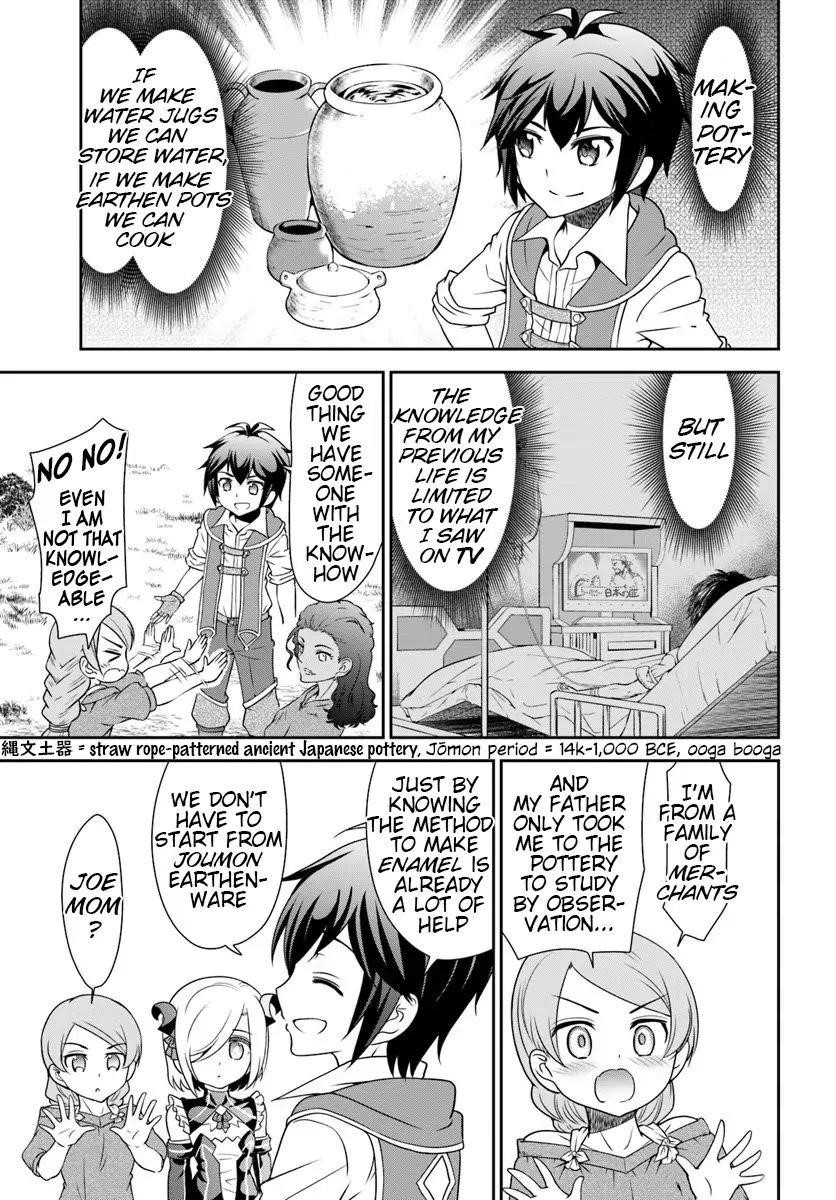 Carefree Life on an Uninhabited Island With an Increasing Number of Brides Chapter 18 - Page 1