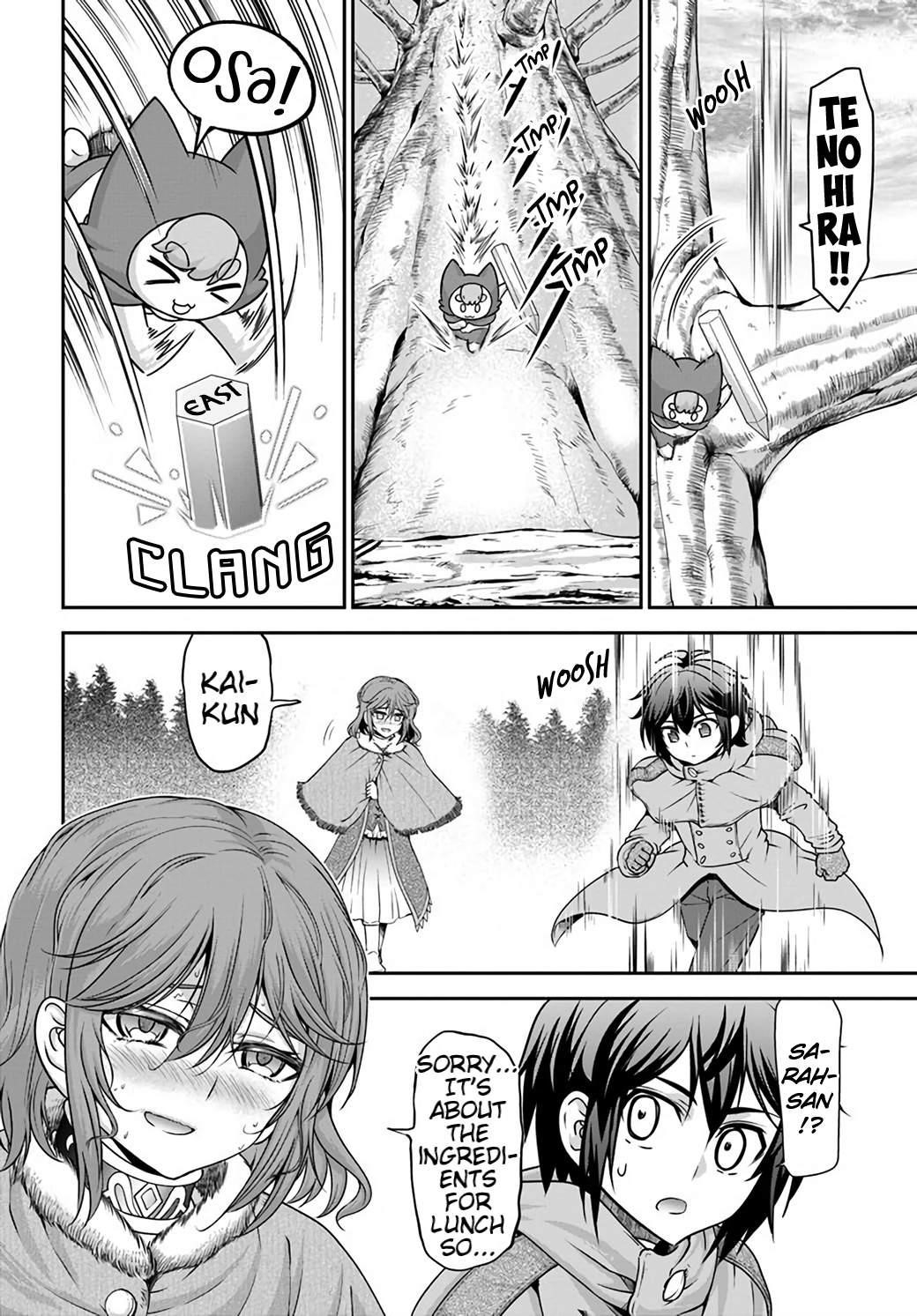 Carefree Life on an Uninhabited Island With an Increasing Number of Brides Chapter 24 - Page 4