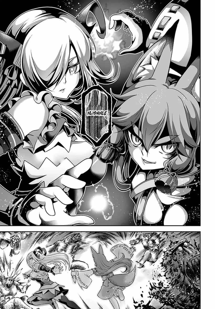 Carefree Life on an Uninhabited Island With an Increasing Number of Brides Chapter 25 - Page 11