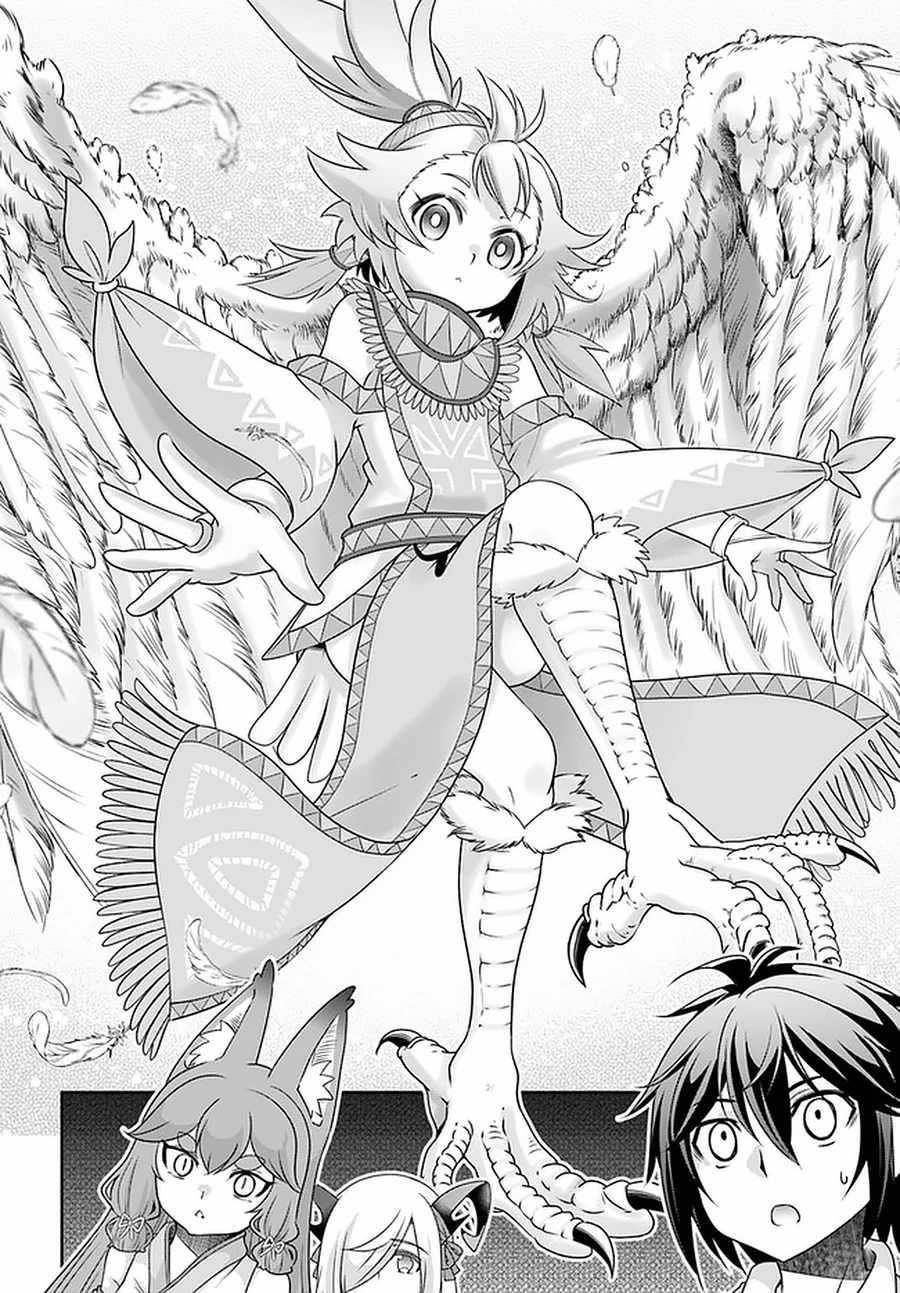 Carefree Life on an Uninhabited Island With an Increasing Number of Brides Chapter 25 - Page 16